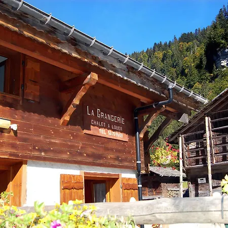 La Grangerie 펜션 *