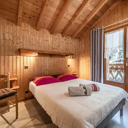 Holiday home La Grangerie *
