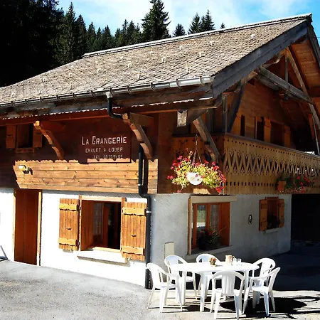Holiday home La Grangerie Montriond