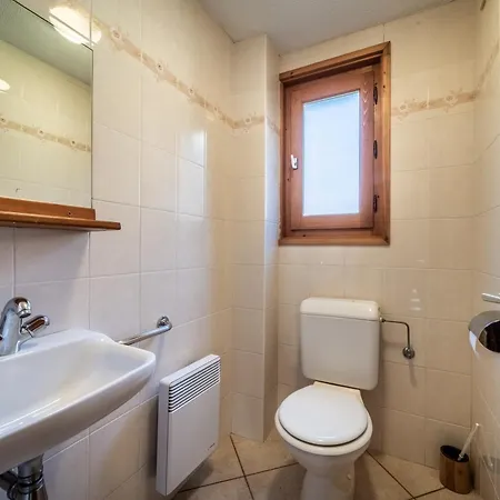 Casa vacanze La Grangerie Montriond
