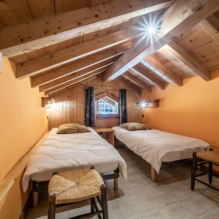 Casa vacanze La Grangerie Montriond